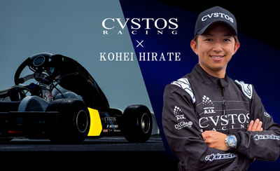 CVSTOS Racing 限定参加型プログラム