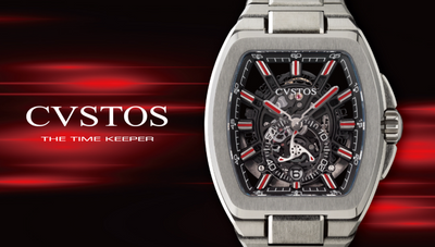 SUPER GT 2025 チャンピオンに贈られる特別な腕時計