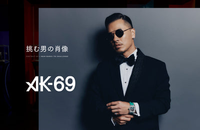 挑む男の肖像<br>AK-69